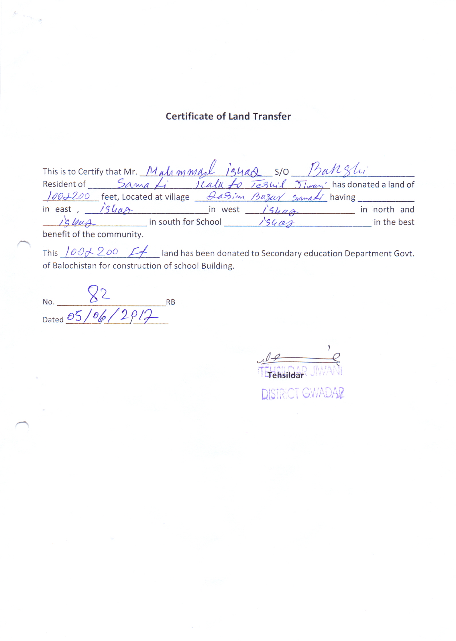 Land Mutation Notification